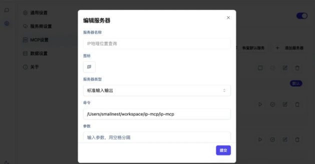 image-tDDu.png