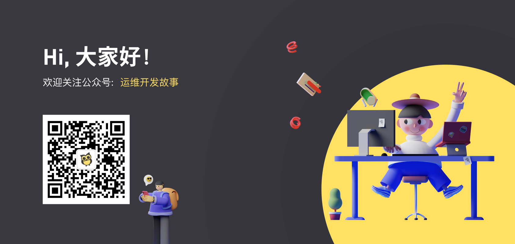 自拍
